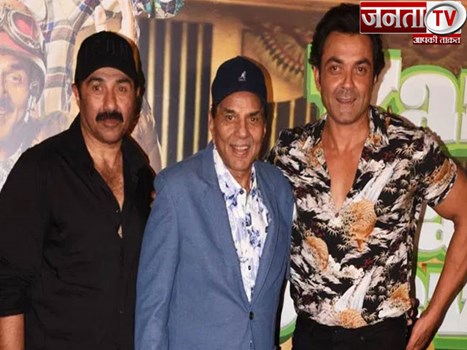 बड़े पर्दे पर एक बार फिर दिखेगा देओल परिवार का दम, 2021 में इस फिल्म में एक साथ आएंगे नजर 