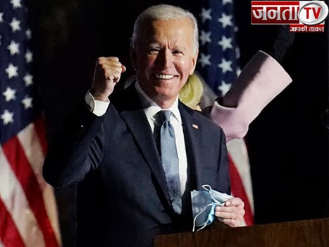 बिडेन बोले-शपथ समारोह में ट्रंप की संभावित मौजूदगी से होगा सत्ता के शांतिपूर्ण हस्तांतरण का प्रदर्शन