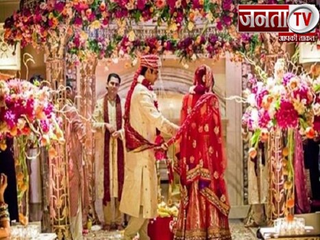 हिमाचल प्रदेश में सरकार की निगरानी में होंगे शादी समारोह, नई गाइडलाइंस जारी