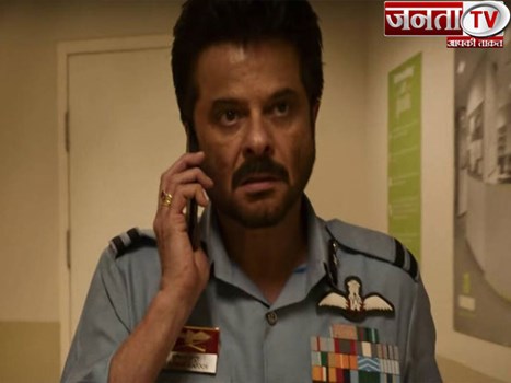 अनिल कपूर की इस फिल्म के ट्रेलर पर IAF ने जताई आपत्ति,कहा-सेना की वर्दी का गलत तरीके से हुआ इस्तेमाल