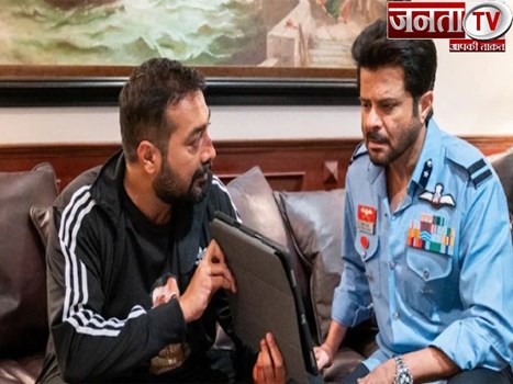 AK vs VK Trailer:वायुसेना की आपत्ति के बाद अनिल कपूर ने मांगी माफी,कहा-IAF के अपमान का नहीं था इरादा