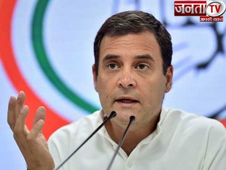 गरीबो के मौलिक अधिकार छीन रही है मोदी सरकार, ये मानवता के विरुद्ध है अपराध : राहुल गांधी 
