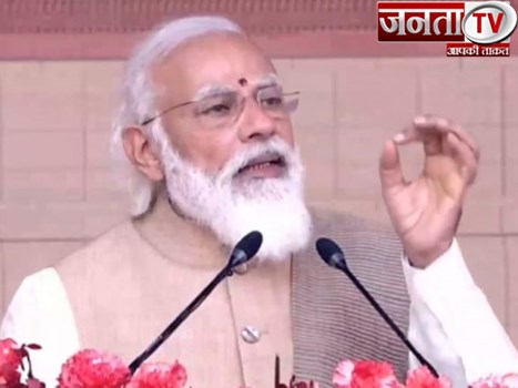 New Parliament Building Foundation : PM मोदी बोले- आत्मनिर्भर भारत का गवाह बनेगा नया संसद भवन
