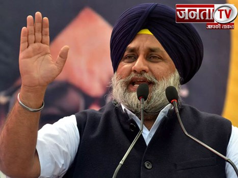 SAD चीफ सुखबीर सिंह बादल का केंद्र पर निशाना, बोले- असहमति रखने वालों को देशद्रोही कहती है सरकार