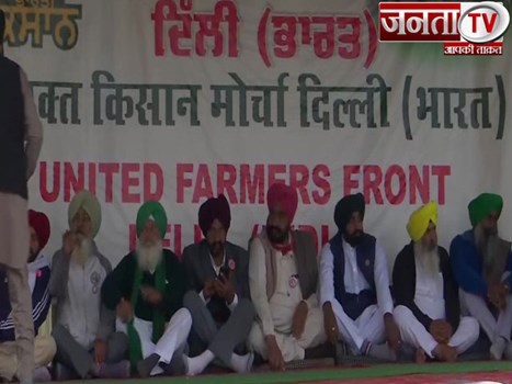 आज से और तेज हुआ किसानों का आंदोलन, कृषि कानून के खिलाफ भूख हड़ताल पर बैठे