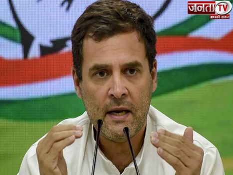 सरकार का आर्थिक पैकेज भी जुमला साबित हुआ : राहुल गांधी 