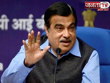 Farmers Protest:नितिन गडकरी बोले-किसानों को मिलेगा न्याय, सरकार किसानों के अच्छे सुझाव करेगी स्वीकार