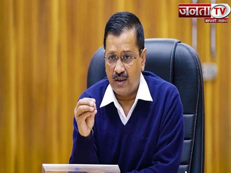 सीएम अरविंद केजरीवाल का बड़ा ऐलान- 2022 का  UP विधानसभा चुनाव लड़ेगी आम आदमी पार्टी