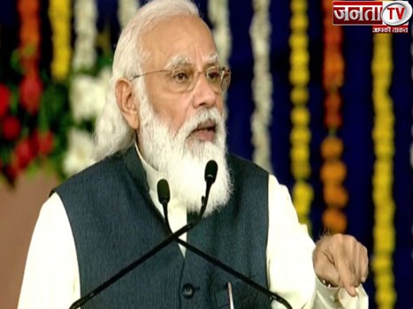 Formers Protest: गुजरात में बोले PM मोदी- किसानों को गुमराह करने की कोशिश में लगा है विपक्ष