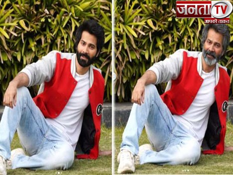 वरुण धवन ने कोरोना को दी मात, फिल्म ‘जुग जुग जियो’ की शूटिंग में जुटे