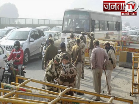 किसान आंदोलन के मद्देनजर दिल्ली पुलिस ने ट्रैफिक अलर्ट किया जारी