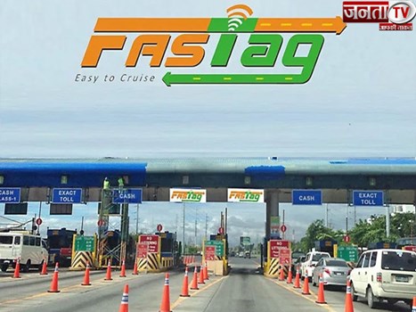 1 जनवरी से सभी वाहनों के लिए FASTag अनिवार्य : नितिन गडकरी