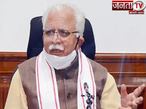 हरियाणा में 3 नगर निगमों के लिए मतदान जारी, CM मनोहर ने लोगों से की वोट करने की अपील 