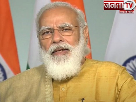 आज भारत की पहली चालक रहित मेट्रो ट्रेन की होगी शुरुआत, प्रधानमंत्री नरेंद्र मोदी करेगें उद्घाटन