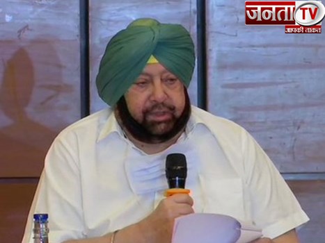  पंजाब में 1500 से ज्यादा  मोबाइल टावर तोड़े गए, CM अमरिंदर बोले- ये बर्दाश्त नहीं  