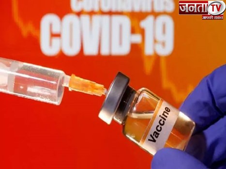 कोरोना वायरस के नए स्ट्रेन पर भी क्या कारगर होगी वैक्सीन? जानिए केंद्र सरकार ने जवाब में क्या कहा