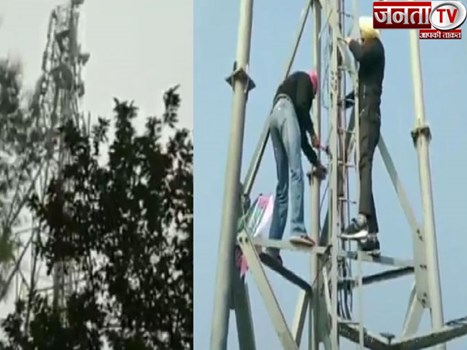 पंजाब में आंदोलन की आड़ में दूरसंचार टावरों में तोड़फोड़, डेढ़ करोड़ मोबाइल उपभोक्ता प्रभावित