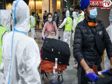 कोरोना वायरस के नए स्ट्रेन से भारत में मचा हड़कंप, अब तक 20 लोग संक्रमित