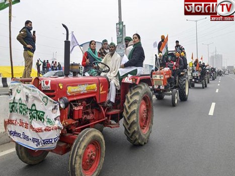 कृषि कानूनों के खिलाफ किसानों ने निकाली ट्रैक्टर रैली, आंदोलन को आगे और तेज करने की दी चेतावनी