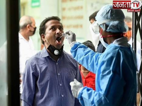 भारत में कुल कोरोना संक्रमितों की संख्या बढ़कर 1,05,42,841 हुई, अब तक 1,52,093 लोगों की मौत 