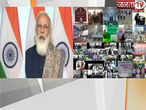 कोरोना वायरस के खिलाफ भारत में शुरू हुआ विश्व का सबसे बड़ा टीकाकरण अभियान