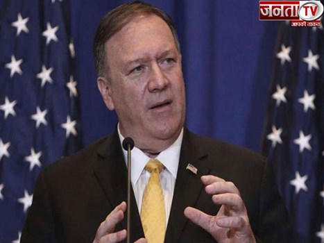 माइक पोम्पियो बोले- वुहान से फैले कोरोना का चीन की प्रयोगशालाओं से संबंध होने का संदेह