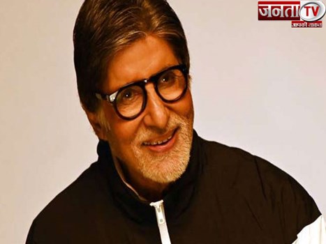 अमिताभ बच्चन ने जताई उम्मीद, पोलियो की तरह देश से कोरोना वायरस भी हो जाएगा खत्म