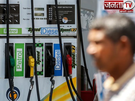 Petrol Diesel Price:दिल्ली में पेट्रोल के दाम अबतक के उच्च स्तर पर,जानें आपके राज्य में क्या है कीमत