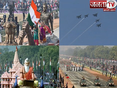 गणतंत्र दिवस परेड: राजपथ पर दिखी भारत की ताकत व सांस्कृतिक विरासत की झलक, राफेल का भी दिखा दम 