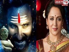 प्रभास और सैफ अली खान की फिल्म 'आदिपुरुष' में हुई हेमा मालिनी की एंट्री, निभाएंगी कौशल्या का किरदार