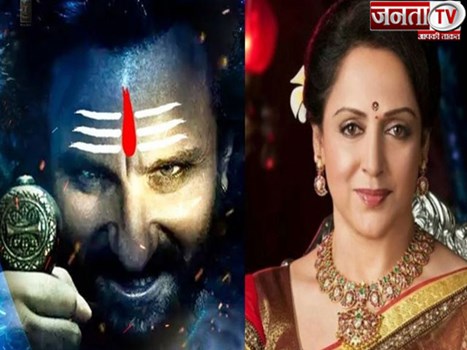 प्रभास और सैफ अली खान की फिल्म 'आदिपुरुष' में हुई हेमा मालिनी की एंट्री, निभाएंगी कौशल्या का किरदार