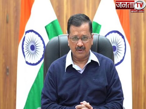 किसान आंदोलन से लोगों के गायब होने पर केजरीवाल ने जताई चिंता, हिंसा मामले में जारी की ये लिस्ट