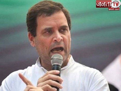 ना जवान ना किसान, मोदी सरकार के लिए 3-4 उद्योगपति मित्र ही भगवान : राहुल गांधी