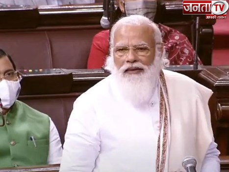 राज्यसभा में PM मोदी ने किसानों से की आंदोलन खत्म करने की अपील, MSP को लेकर कही ये बड़ी बात