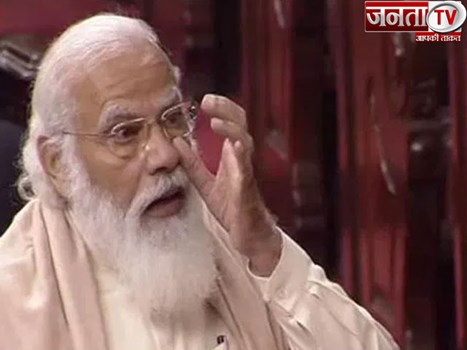 सदन में PM मोदी के भावुक होने पर बोले गोविंद सिंह डोटासरा- नौटंकी करने में माहिर हैं भाजपा नेता