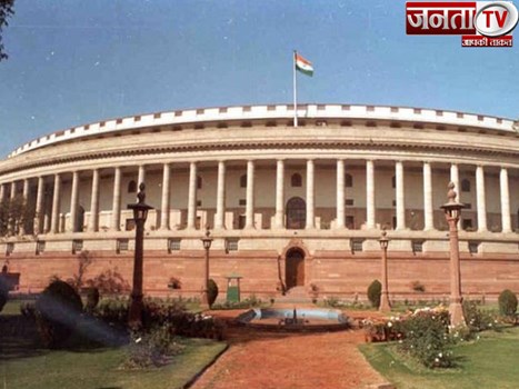 कोविड-19 महामारी के मद्देनजर सरकारी नौकरियों में अब नहीं मिलेगा अतिरिक्त मौका