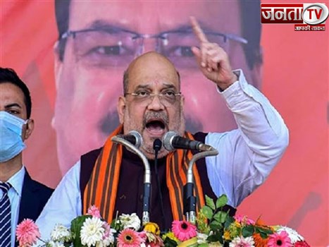 पश्चिम बंगाल में गृहमंत्री अमित शाह का चुनावी दौरा आज, BJP की चौथी परिवर्तन यात्रा की करेंगे शुरुआत