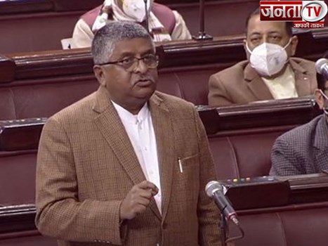 सोशल मीडिया प्लेटफॉर्म्स को रविशंकर प्रसाद ने किया आगाह, कहा- दुरूपयोग होने पर सख्ती बरतेगी सरकार