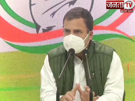 LAC पर सीमा विवाद को लेकर बोले राहुल गांधी- PM मोदी ने चीन को दिया भारत माता का एक टुकड़ा 