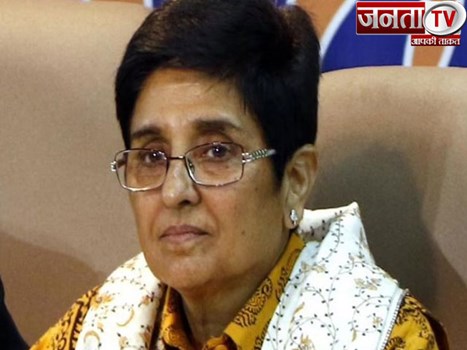 जानें पुडुचेरी के उपराज्यपाल पद से हटाए जाने के बाद क्या बोलीं किरण बेदी?