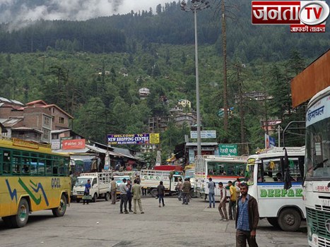 हिमाचल में पेट्रोल-डीजल की कीमत बढ़ने से बस किराए में भी हुई बढ़ोतरी, लोग परेशान