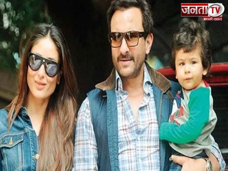 Kareena Kapoor और Saif Ali Khan के घर दोबारा गूंजी किलकारियां, सोशल मीडिया पर फैंस सुझाने लगे नाम