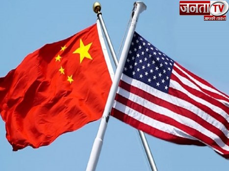 चीन ने अमेरिका से कारोबार पर लगाए गए प्रतिबंध को हटाने और दखल रोकने का किया अनुरोध 