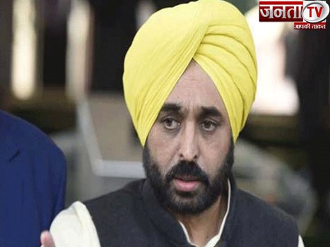 कांग्रेस, अकाली दल और भाजपा ने पंजाब के किसानों को दिया धोखा : भगवंत मान