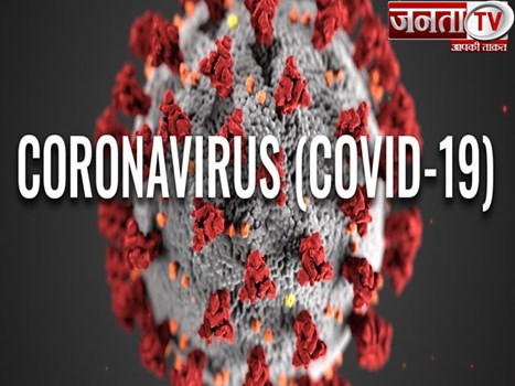 भारत में कुल कोरोना संक्रमितों की संख्या बढ़कर 1,10,30,176 हुई, जानें अब तक कितनो की गई जान  