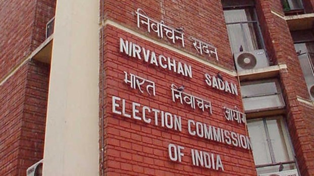 Assembly Election Dates Updates:प. बंगाल समेत 5 राज्यों के चुनाव की तारीखों का ऐलान,पढ़ें पूरा अपडेट