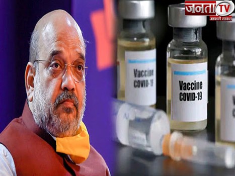 PM मोदी के बाद गृह मंत्री अमित शाह ने भी लगवाई कोविड-19 वैक्सीन, मेदांता अस्पताल में ली पहली डोज