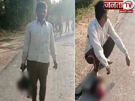 VIDEO : हरदोई में दिल दहला देने वाली घटना, बेटी का कटा सिर लेकर पुलिस स्टेशन पहुंचा पिता