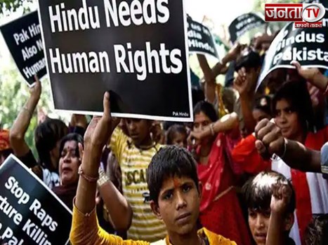 Pakistan में हिंदू परिवार के 5 लोगों की निर्मम हत्या, चाकू और कुल्हाड़ी से काटा सबका गला