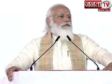 आजादी के 'अमृत महोत्सव' कार्यक्रम में बोले PM मोदी- हमारे यहां नमक का मतलब है ईमानदारी, विश्वास और..